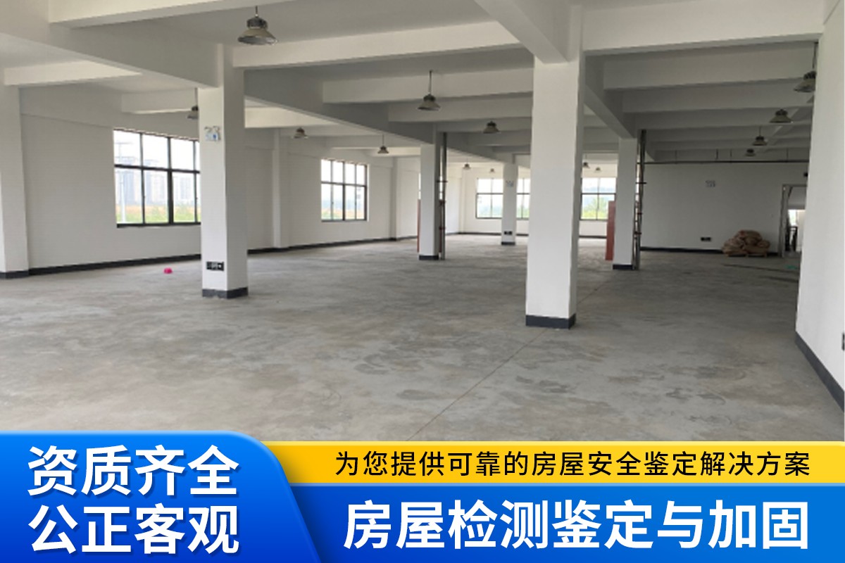 检测现场示意图