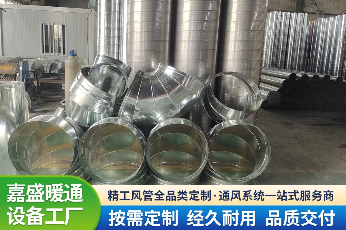 不锈钢风管生产实拍