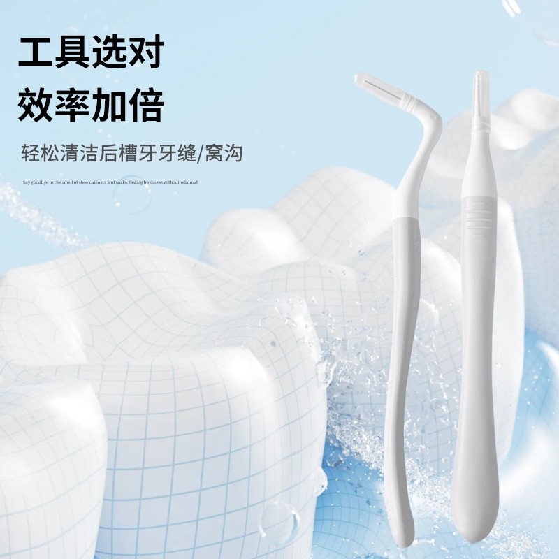 精密塑胶模具生产线