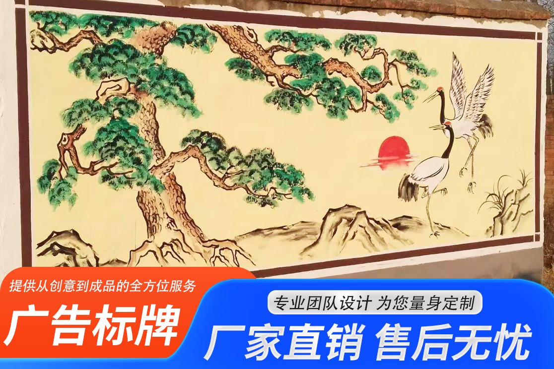 亚克力广告牌制作工艺展示