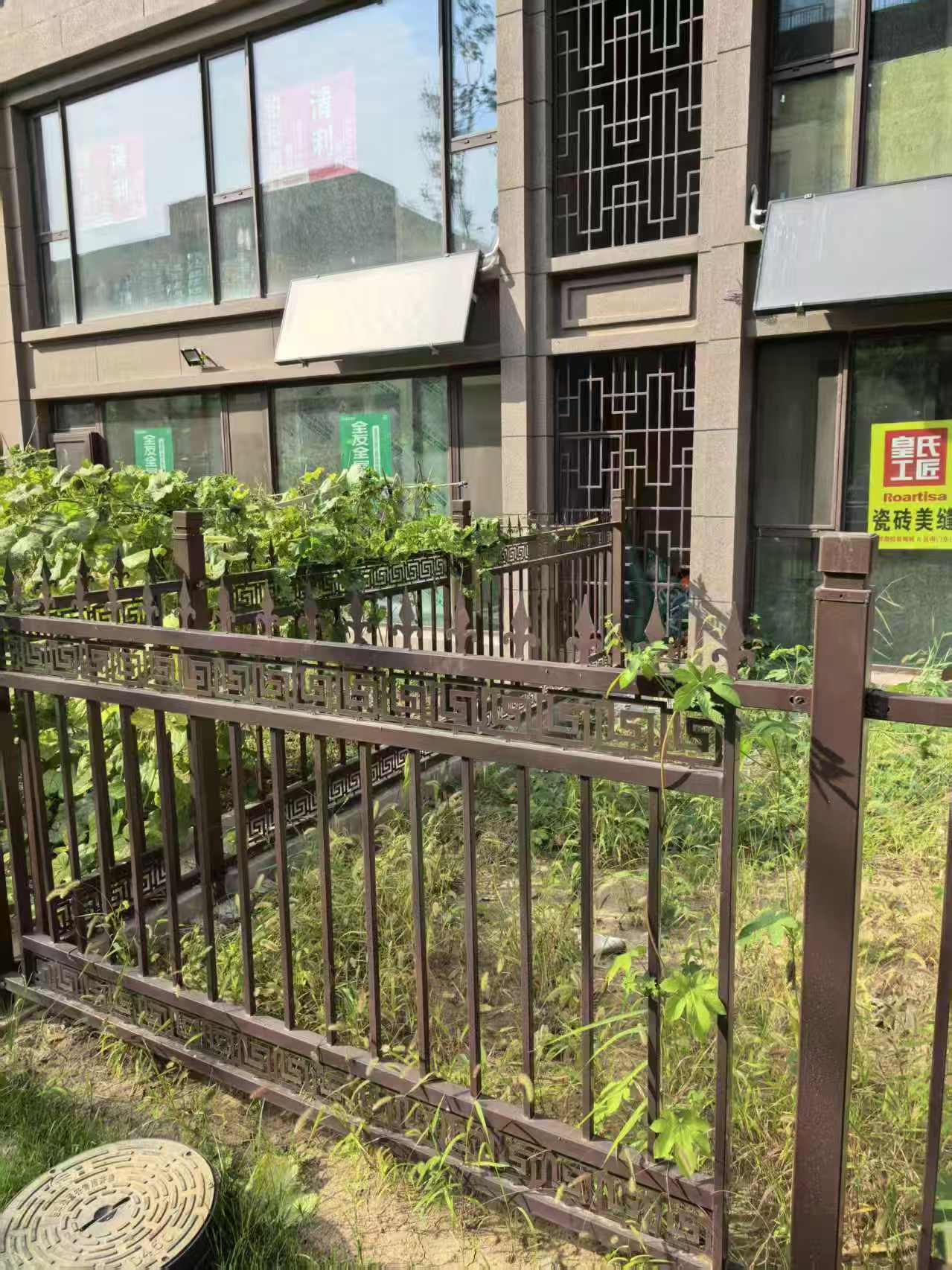 行业应用场景