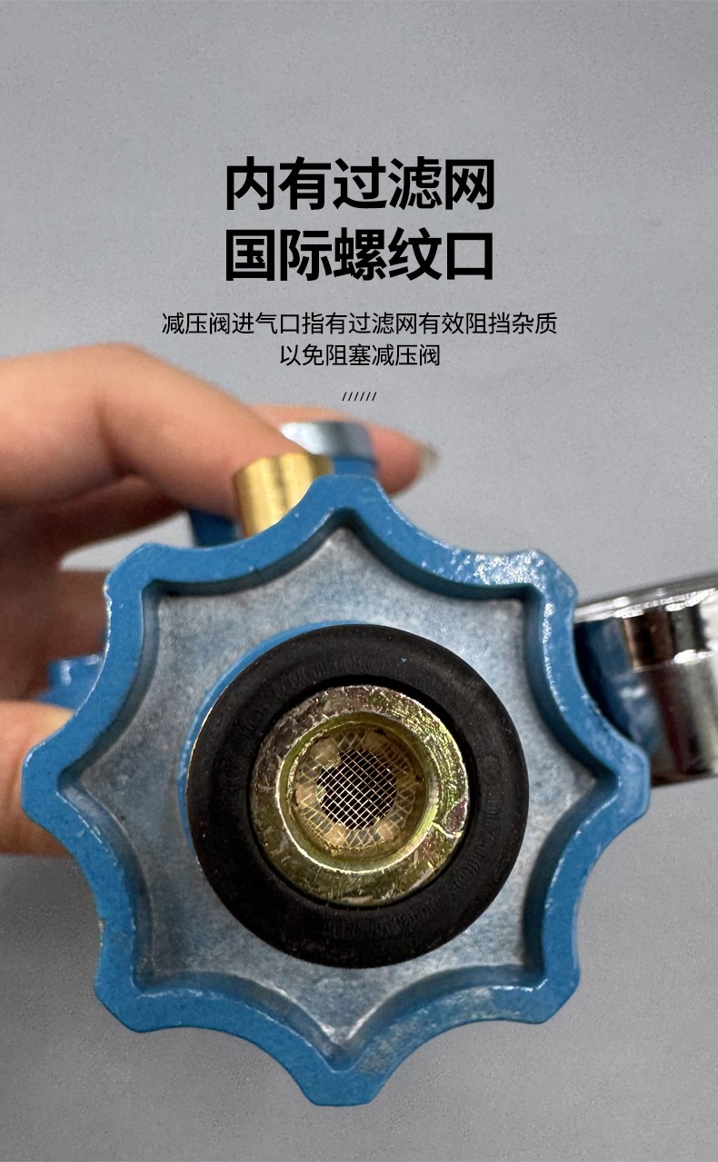 燃气配套设备实拍