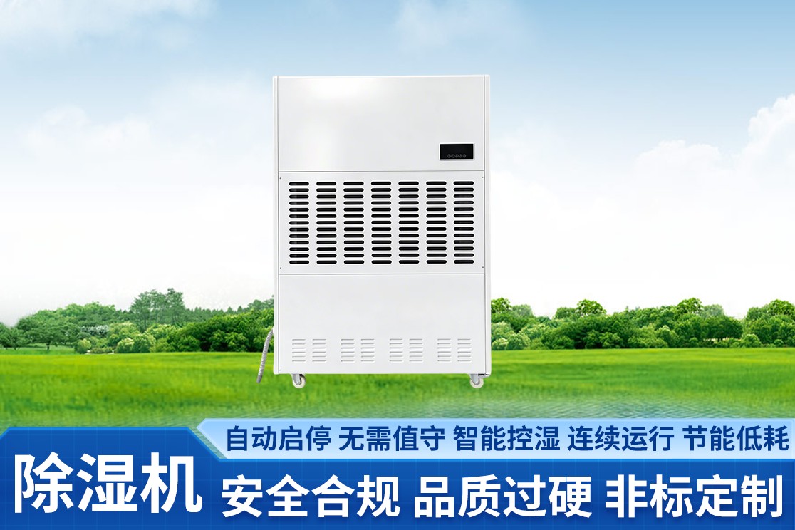 **机生产车间实拍