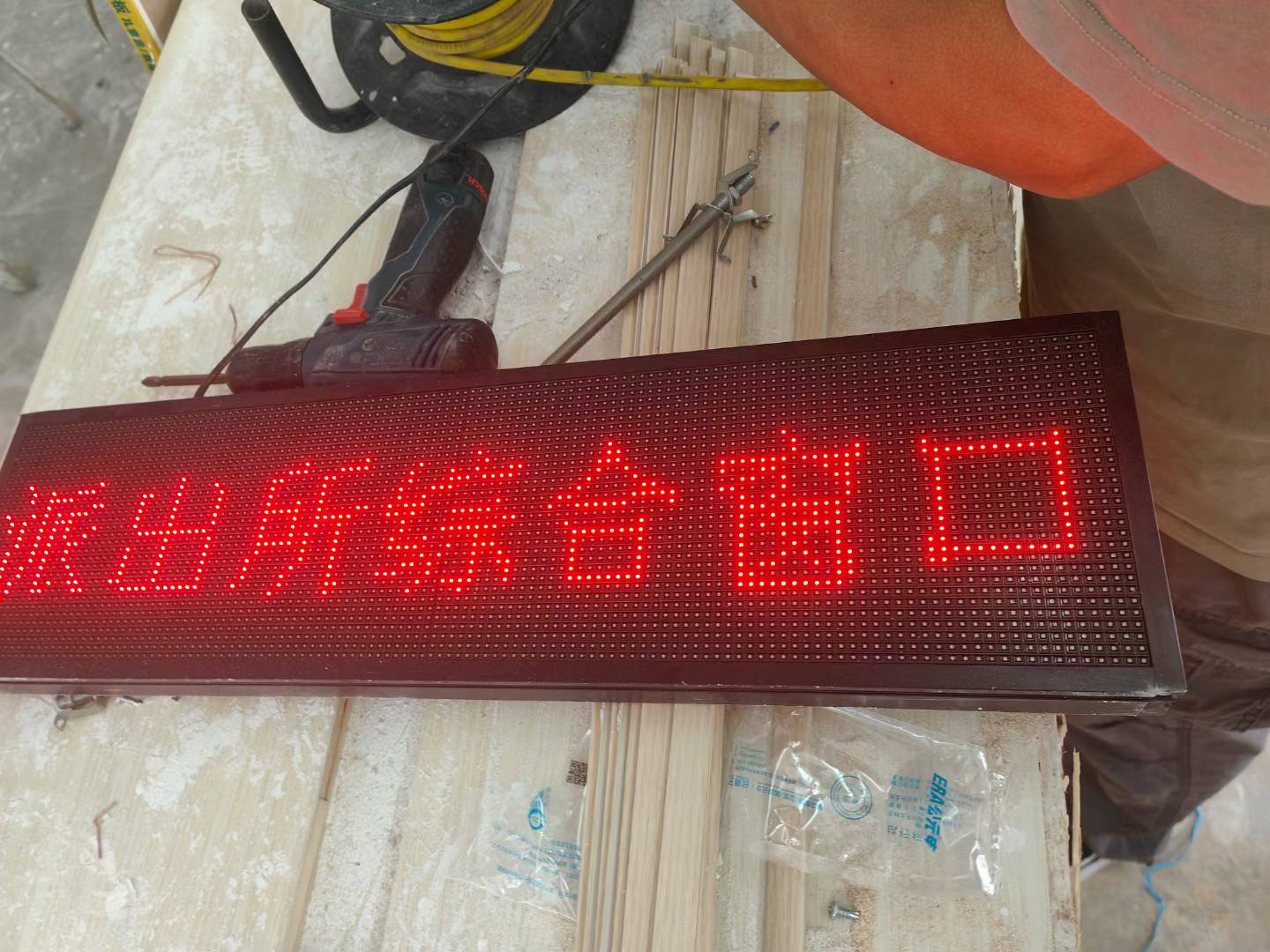 门禁道闸系统施工现场