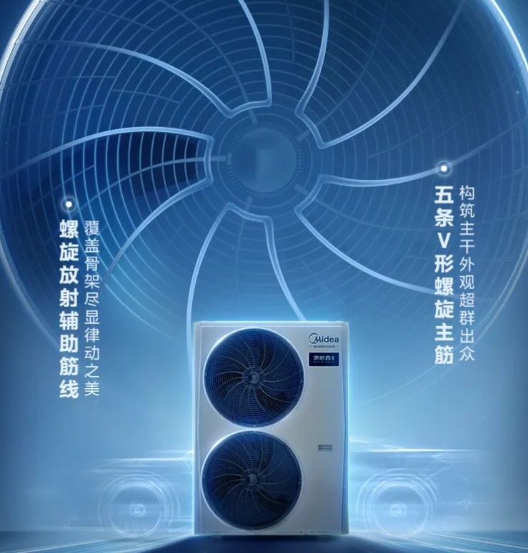 贵阳地暖施工基层处理与保温材料铺设场景