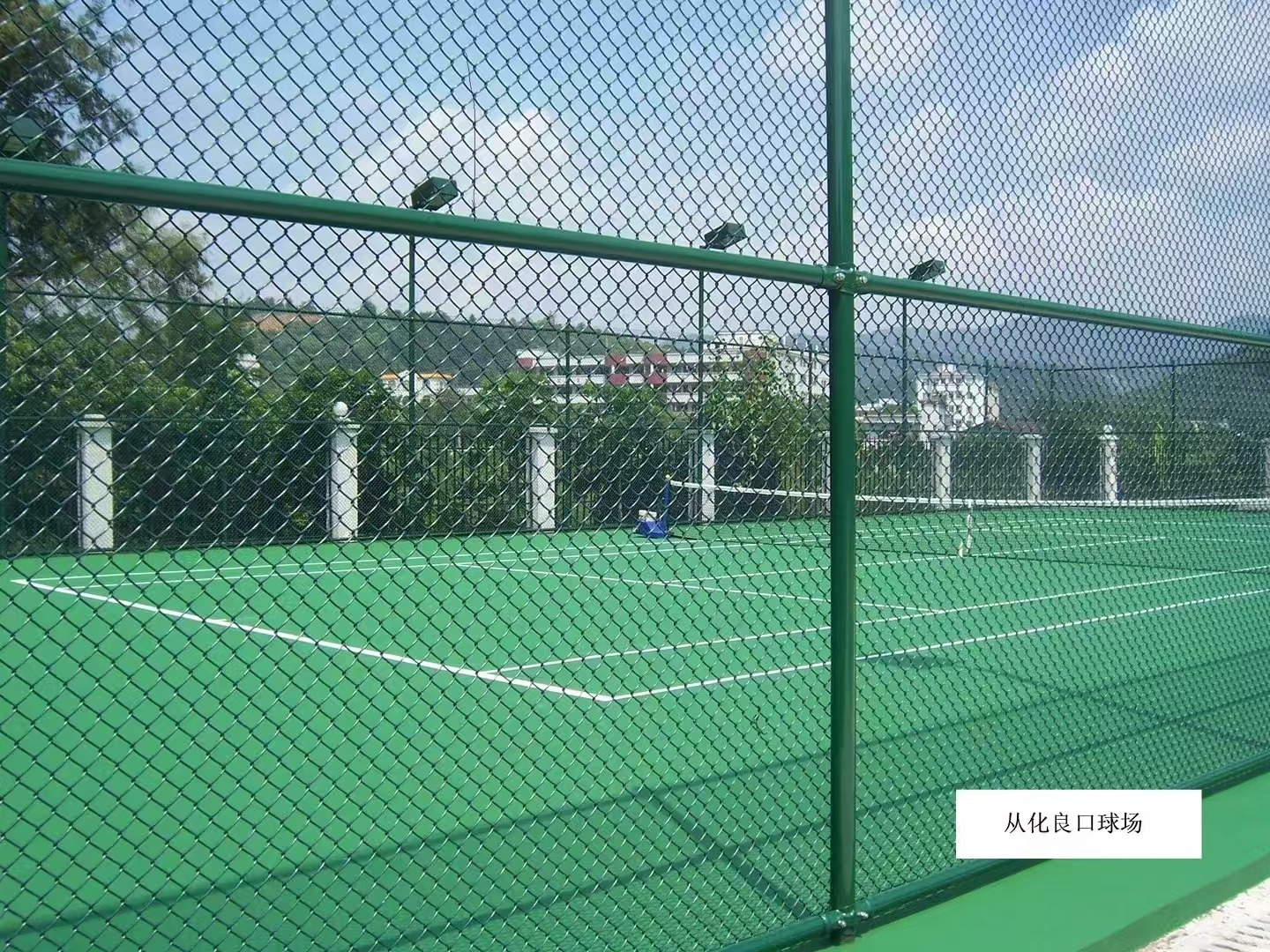 篮球场围网实景应用