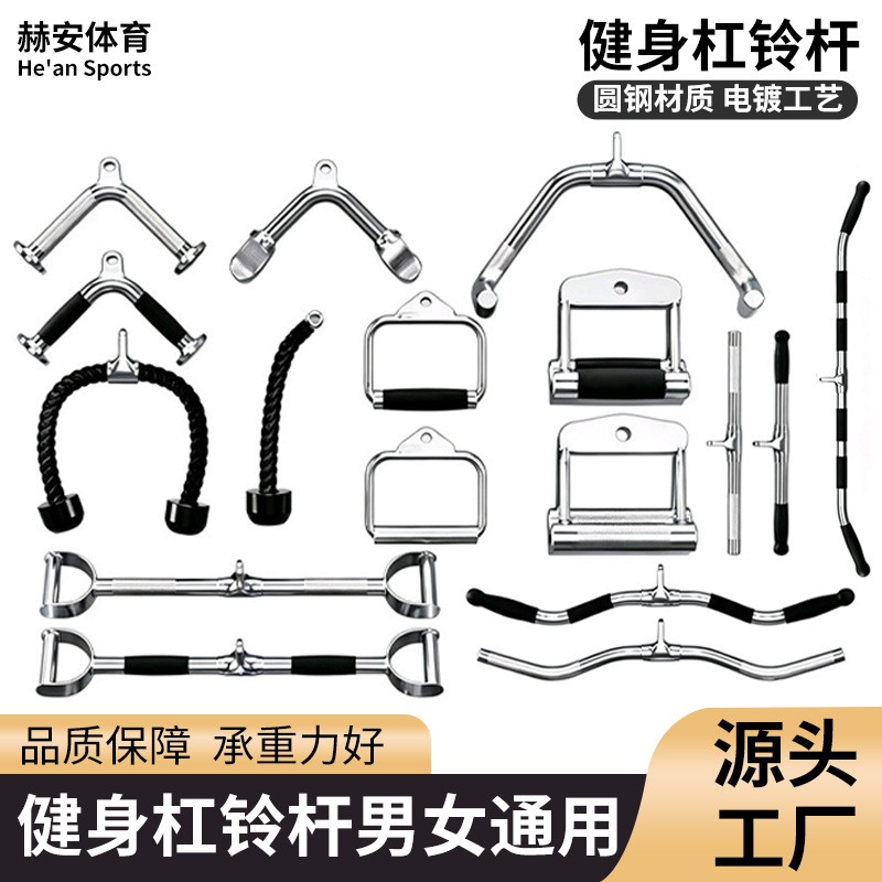 健身配件生产实拍