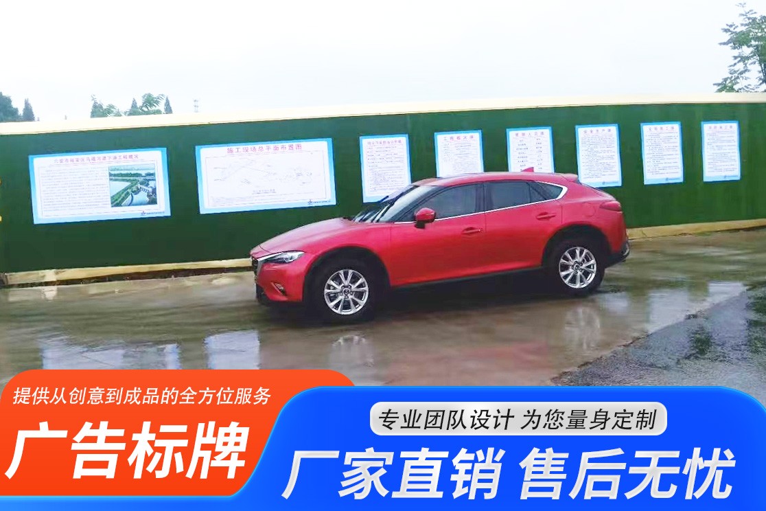 广告发光字定制生产现场