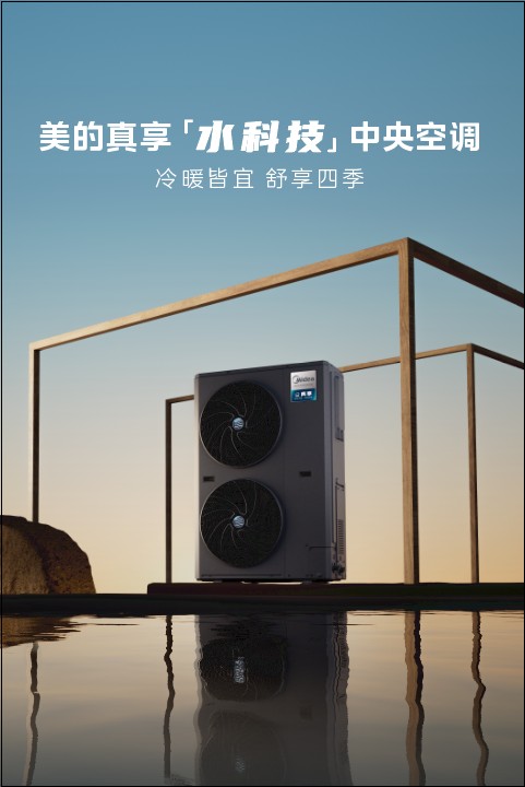 智能地暖温控器安装示意图