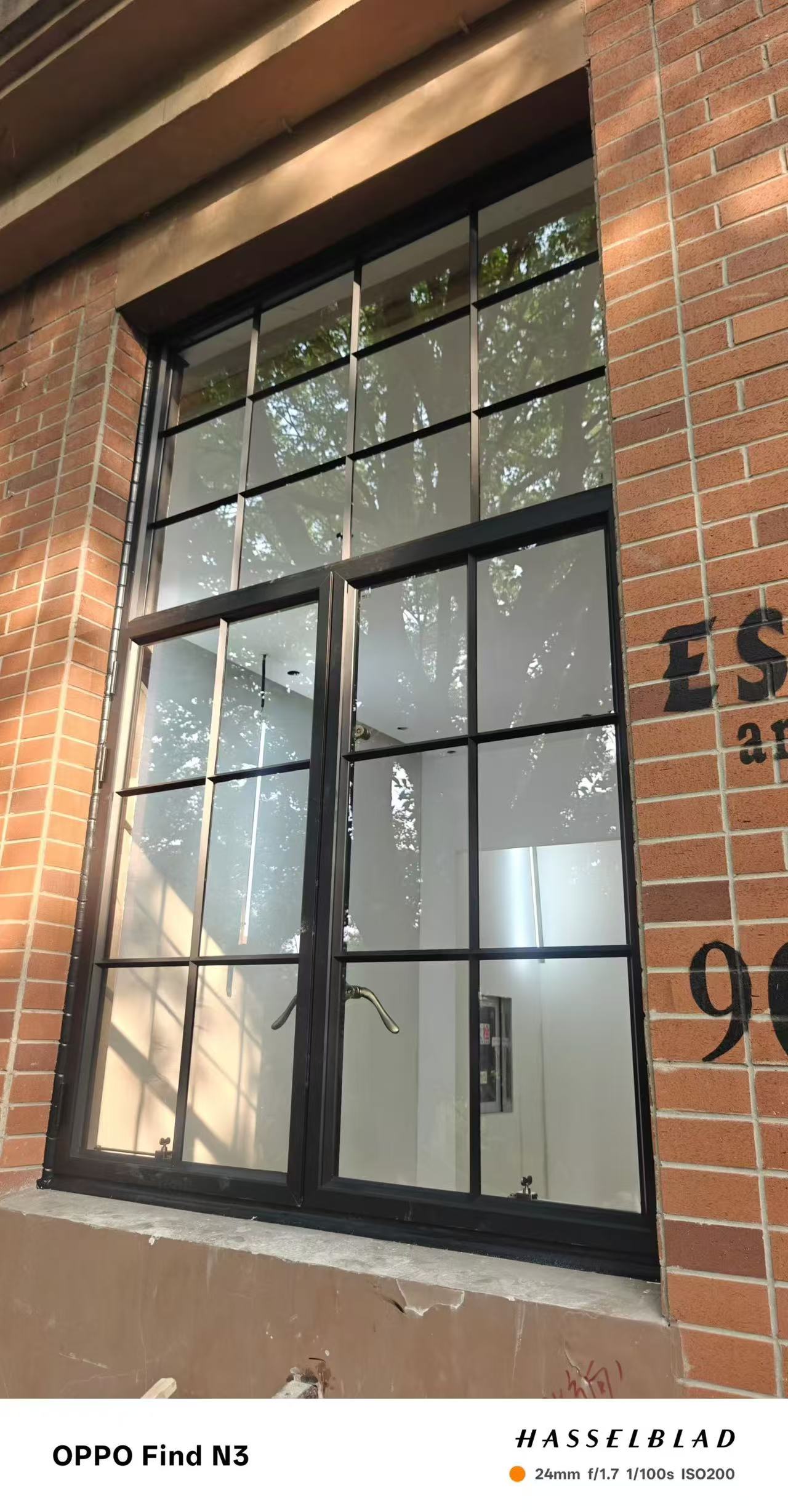 minimalist door detail