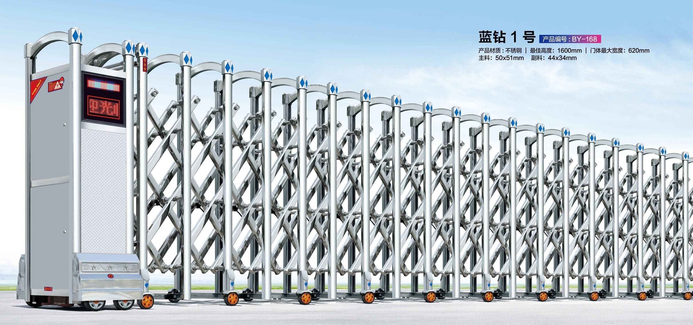 轻型悬浮门实拍图