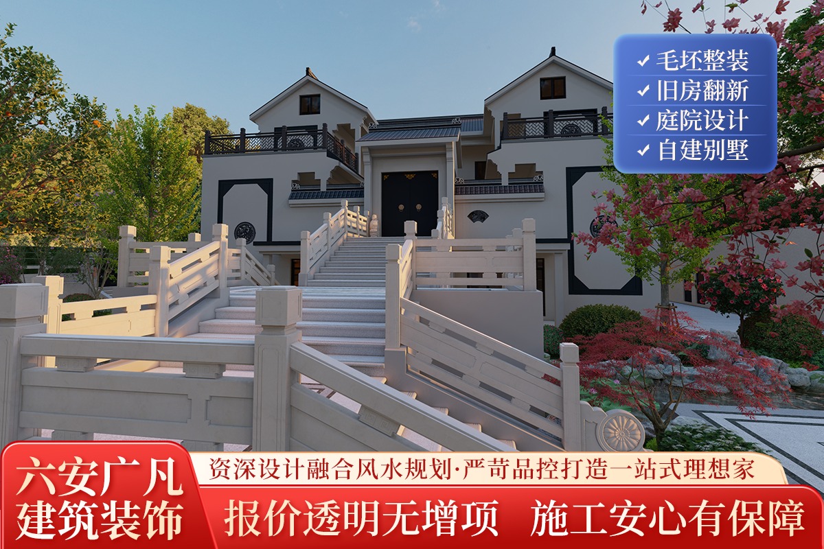 商铺空间改造实景