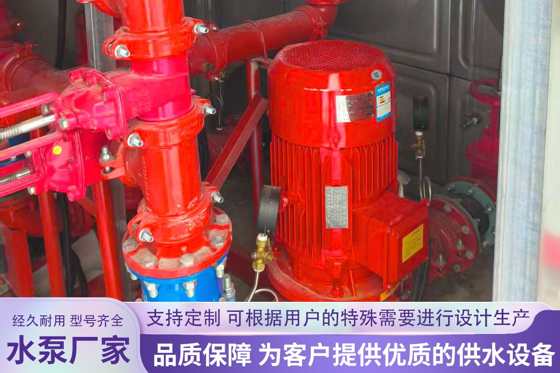 合肥大型供水设备生产实拍