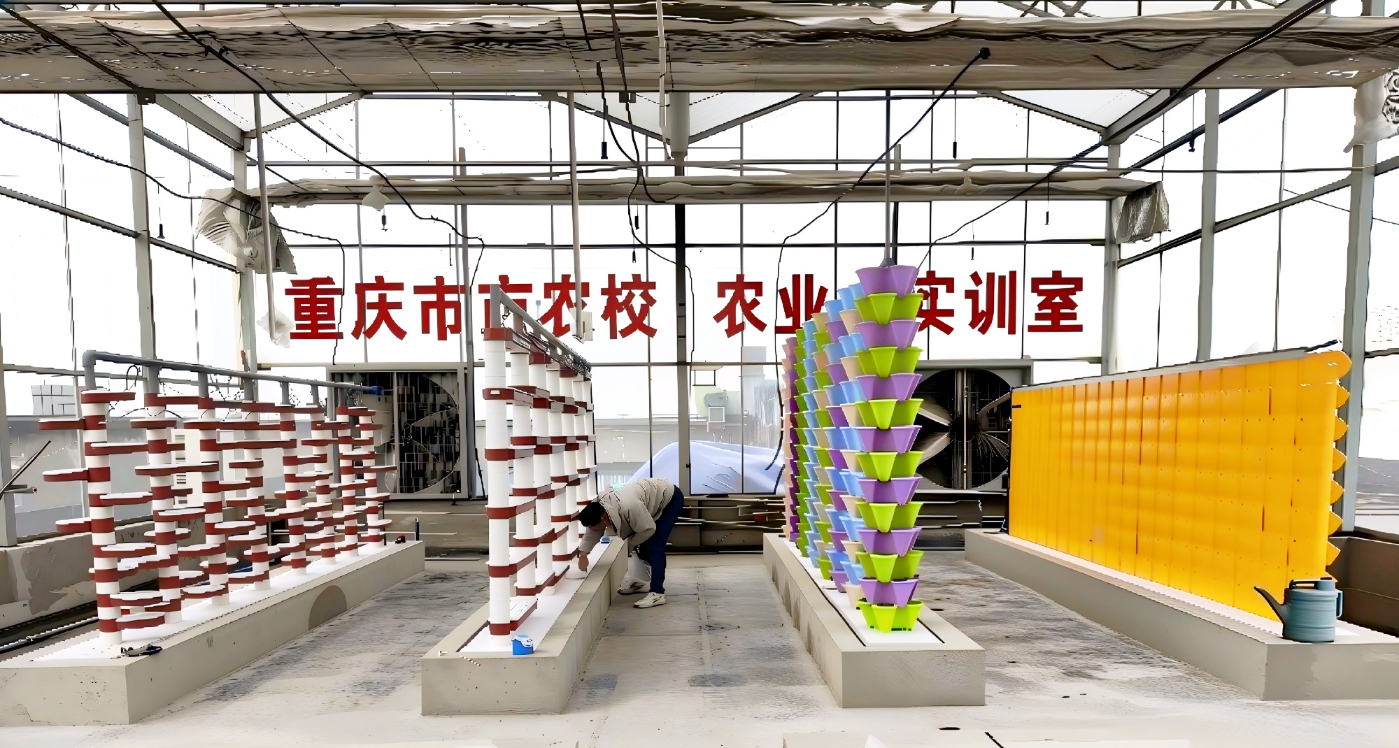 草莓温室水肥一体化控制系统实拍