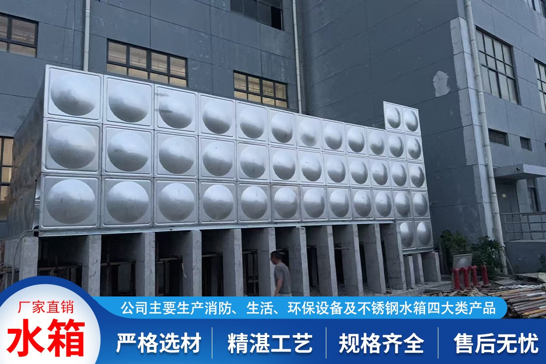 地埋式消防水箱安装示意图