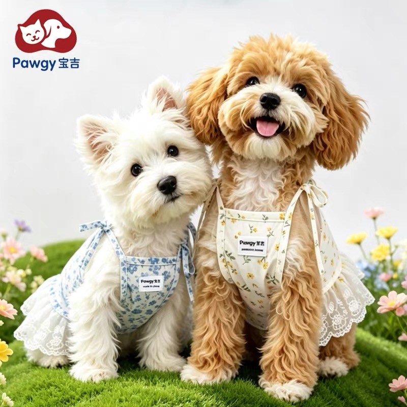Pet Apparel Manufacturing