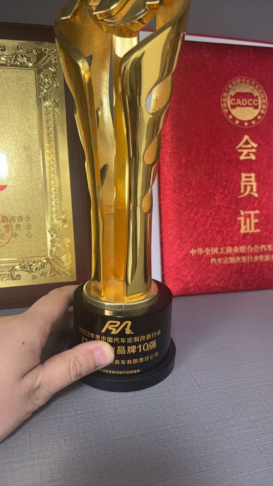 商务车改装实拍