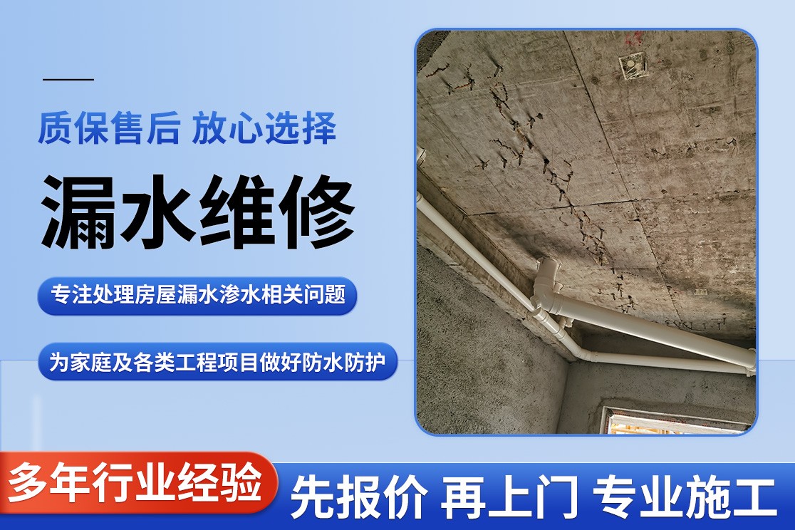 施工标准操作规范展示