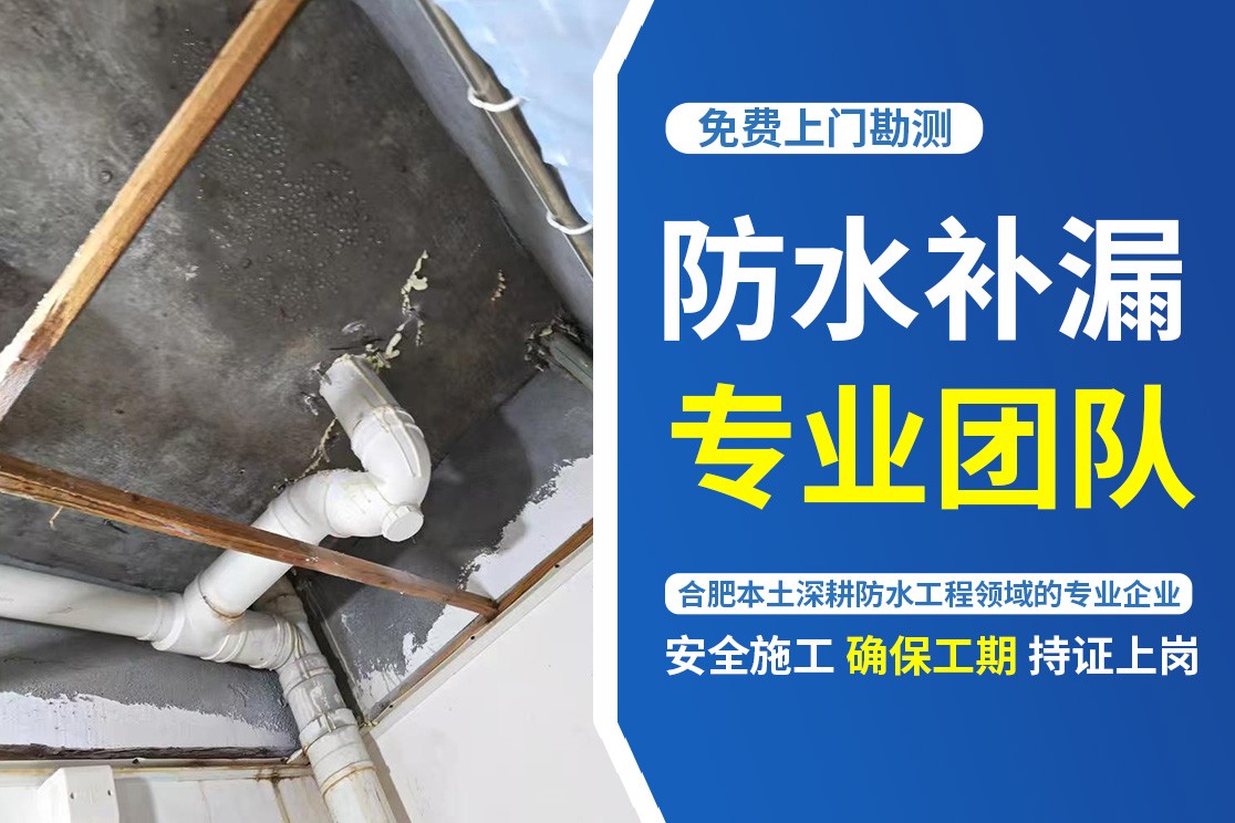 施工规范示例