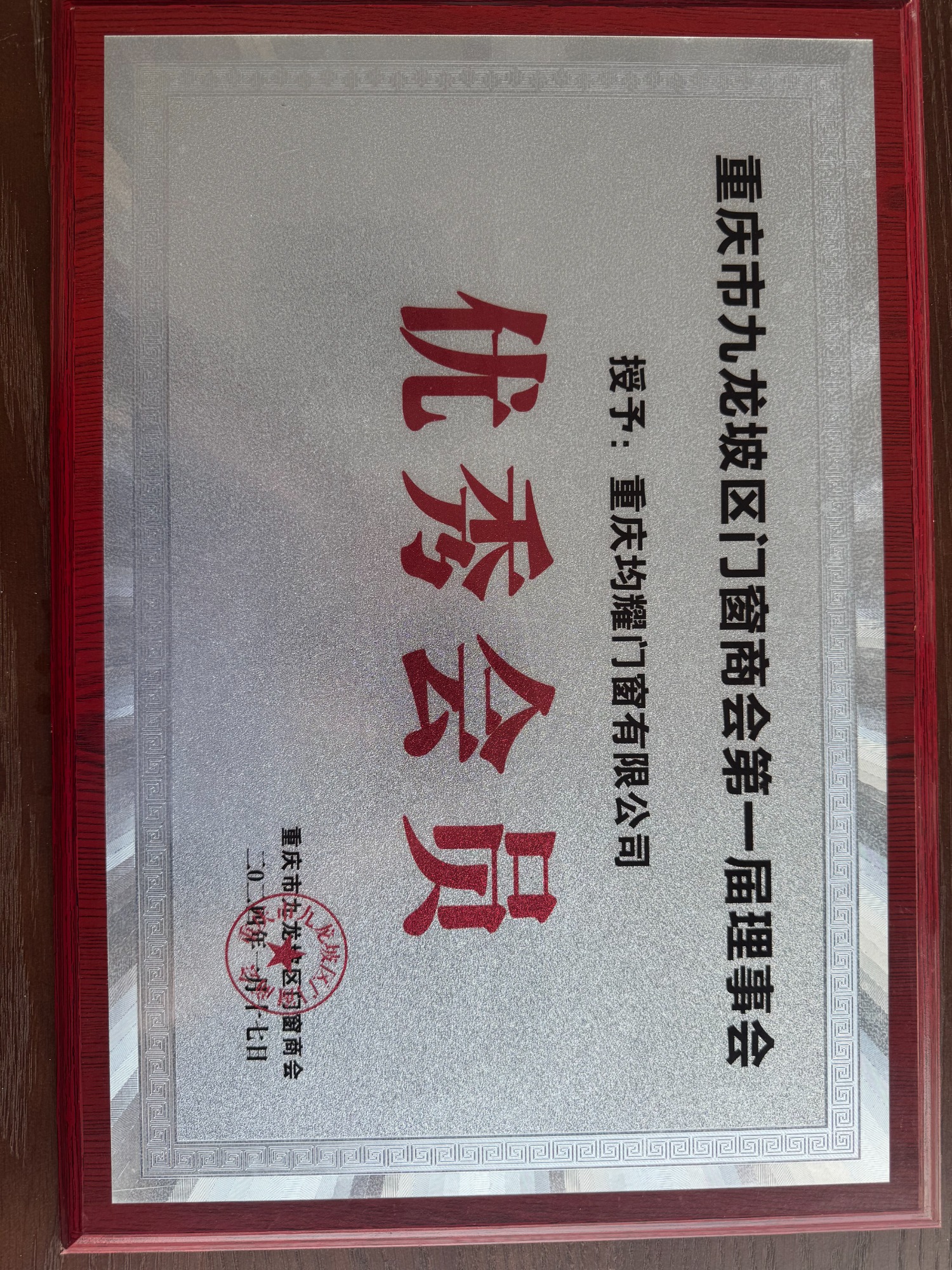 铝合金断桥悬浮极景推拉窗实物展示