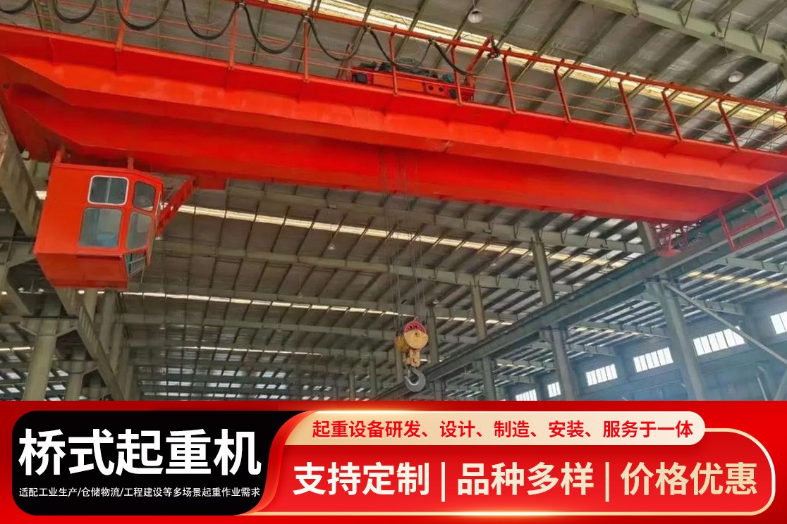 低净空起重设备安装现场