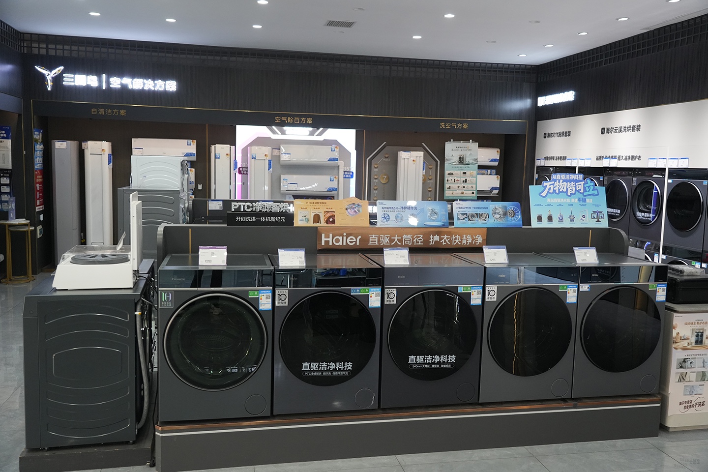 找吴店评价高的工程采购家电源头公司选枣阳市海晨电器有限公司（吴店销售中心）