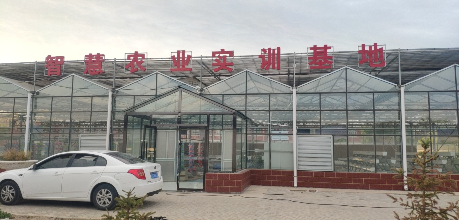 教学型温室控制柜系统实景