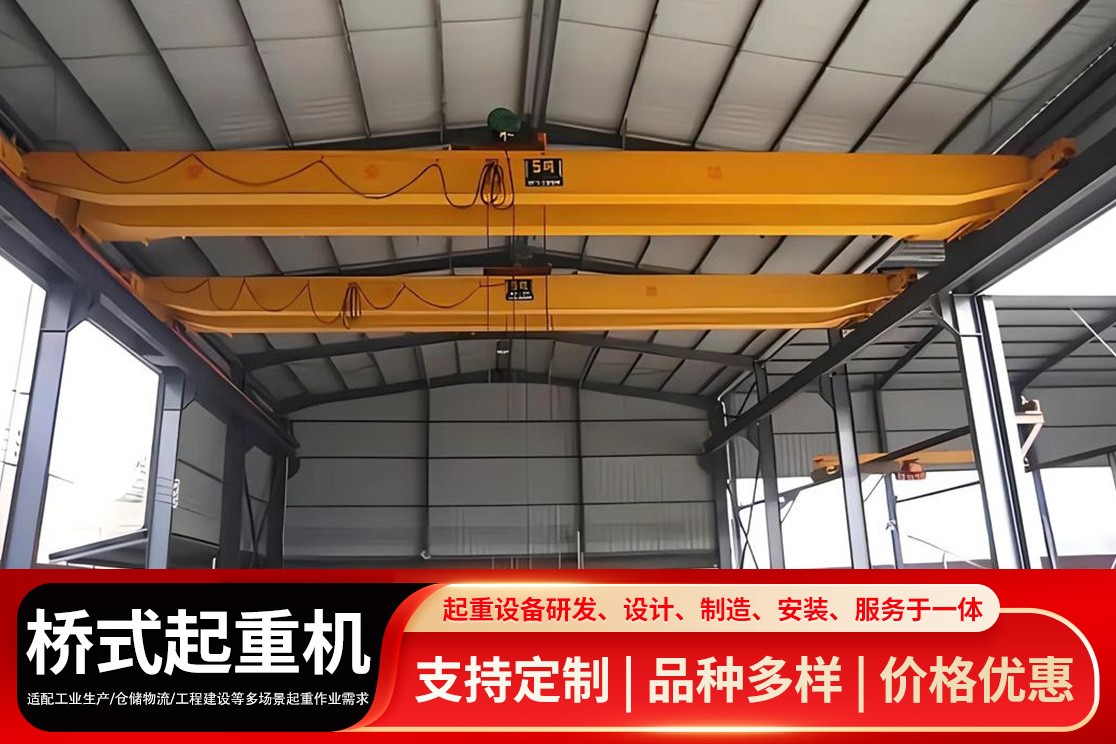 防腐桥式起重机结构示意图