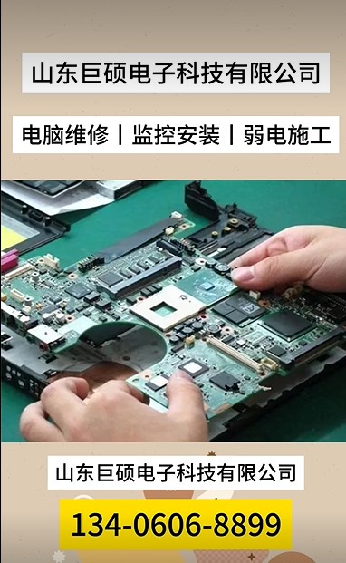 行业服务标准示意图