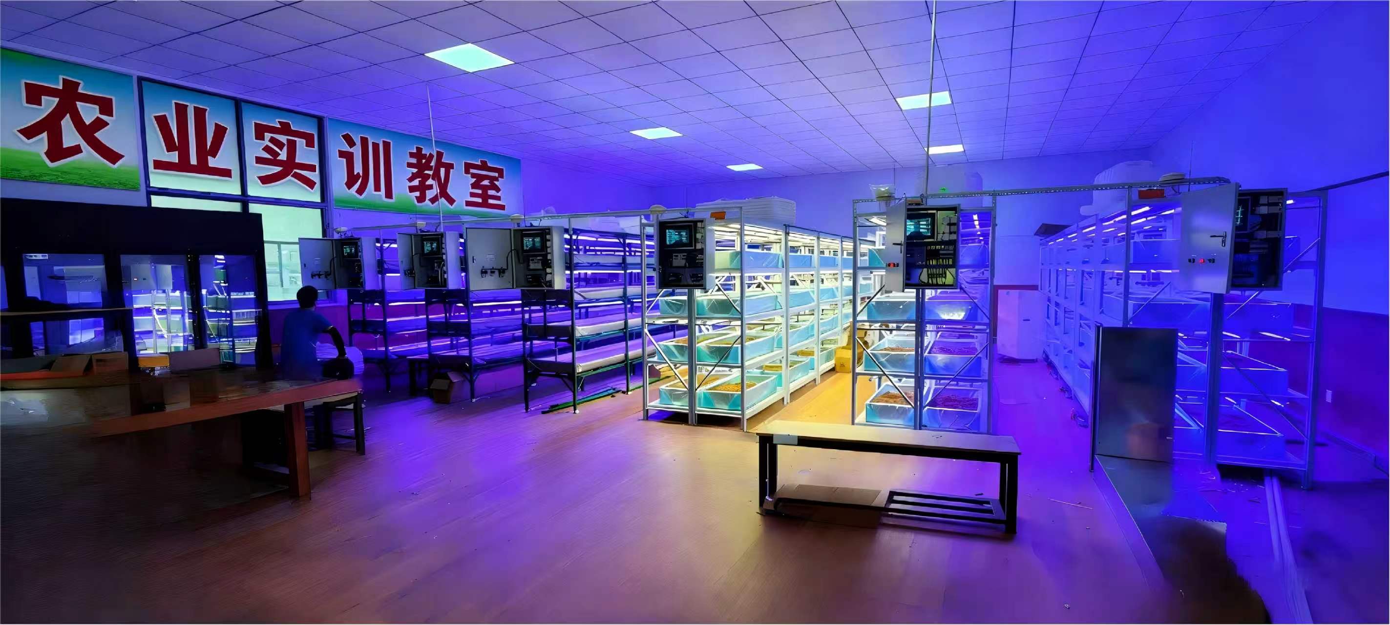 实训设备展示