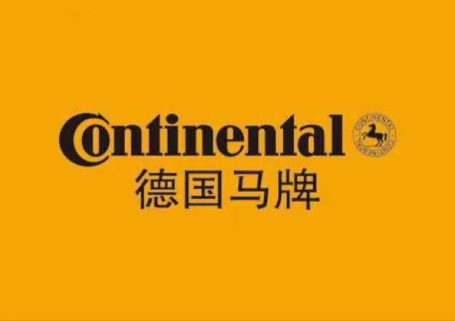 轮胎换位施工参考