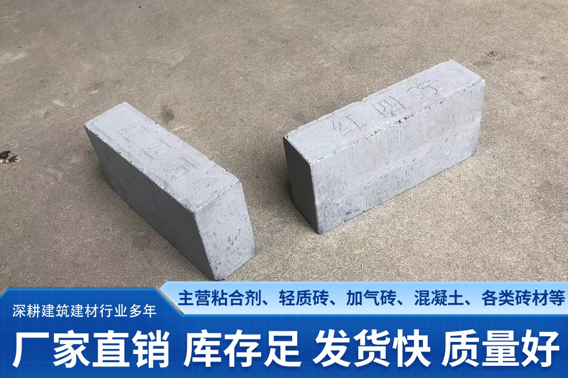 生产工艺示意图