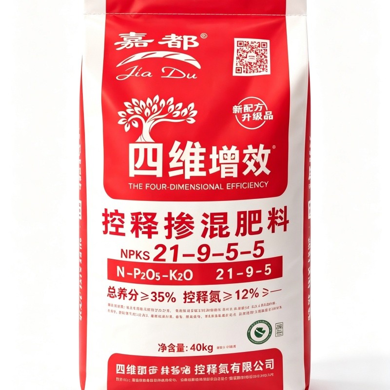 缓释肥生产工艺示意图