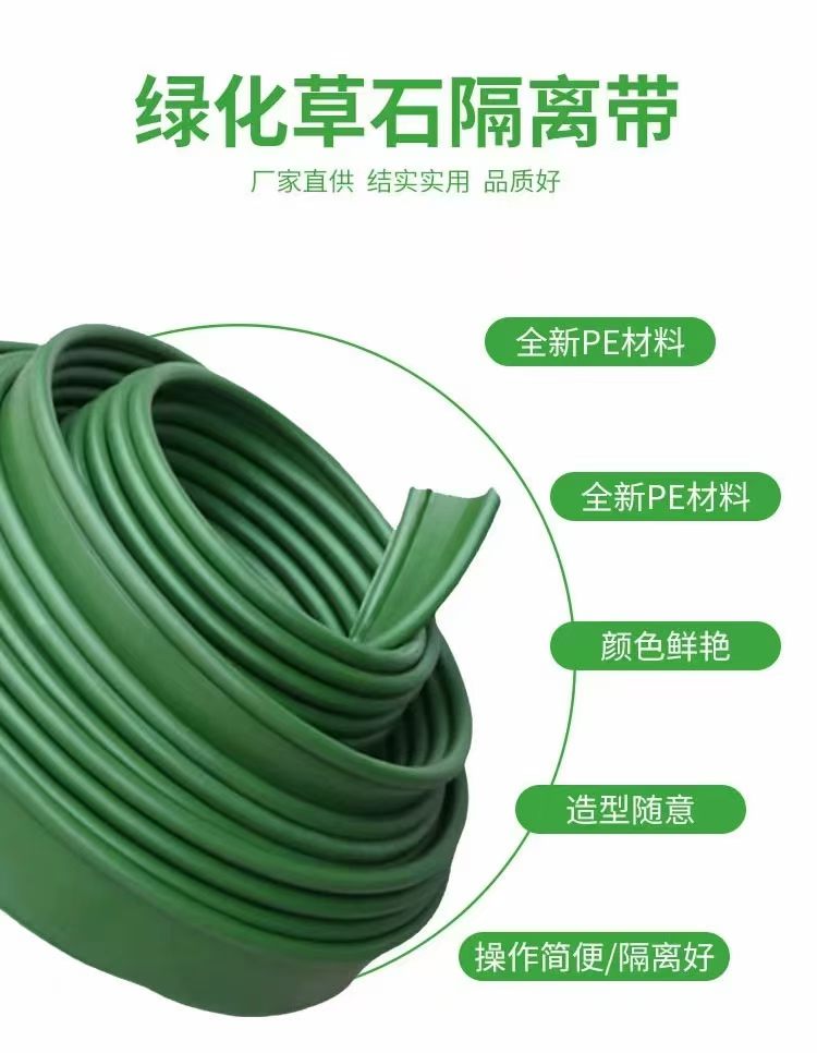 产品结构示意