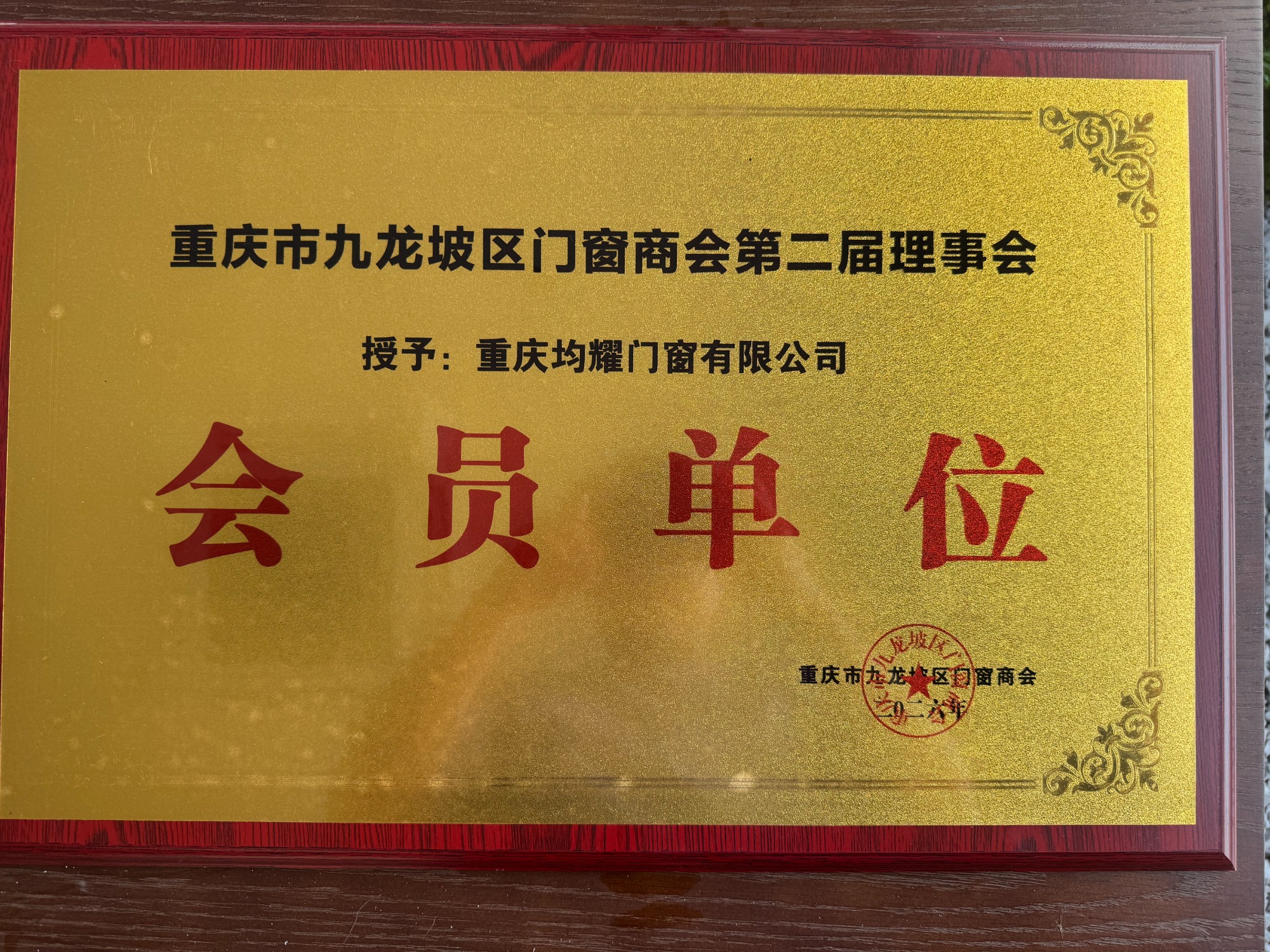 悬浮结构示意