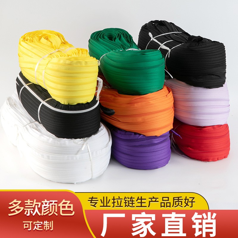 箱包辅料实拍