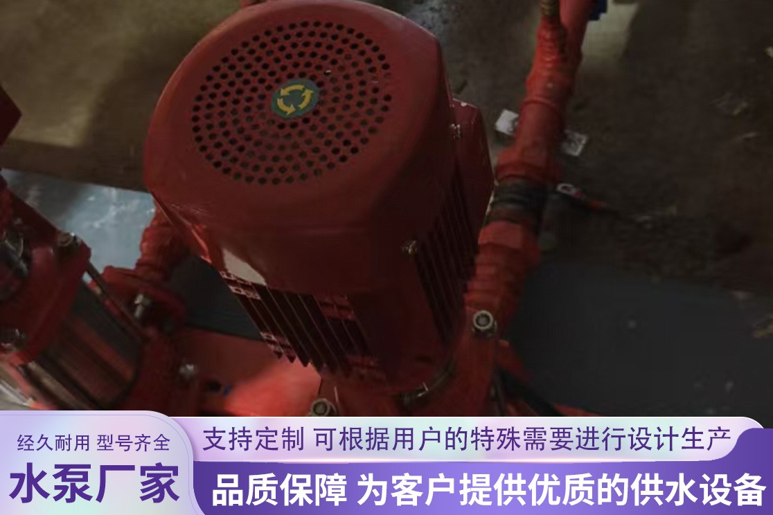 双层水箱实物展示