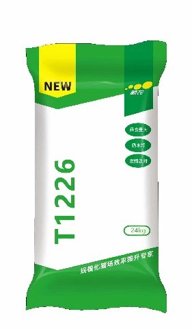 现代化生产与品控流程
