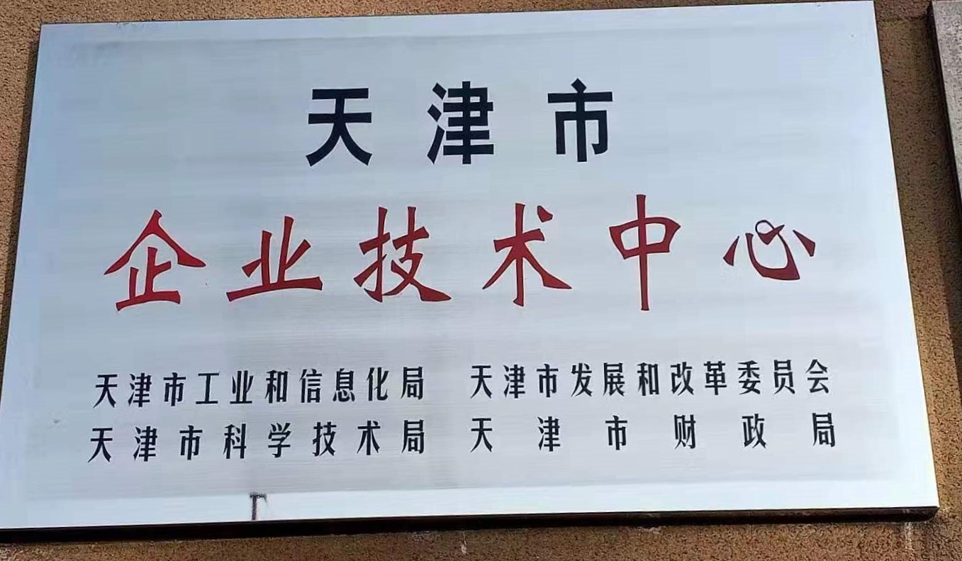 热镀锌管生产实景