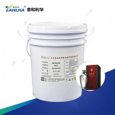 江苏水性涂料产线与检测设备实拍