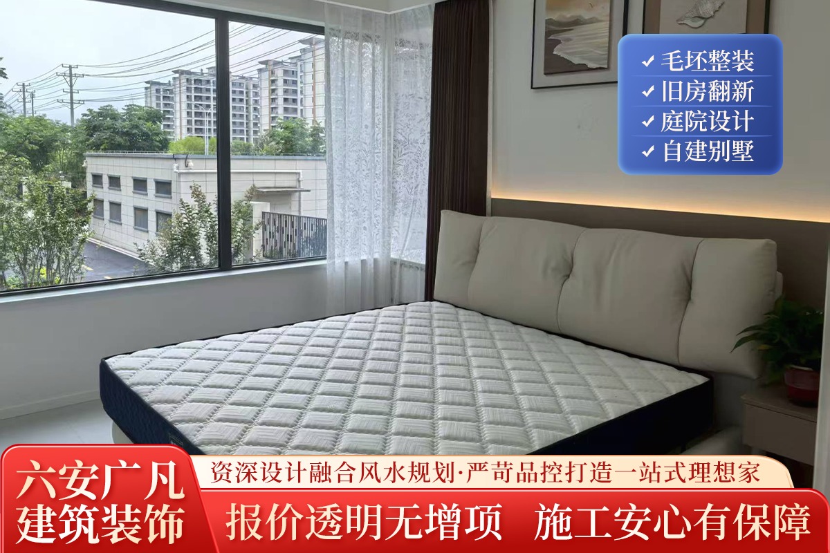 商业空间翻新实景展示