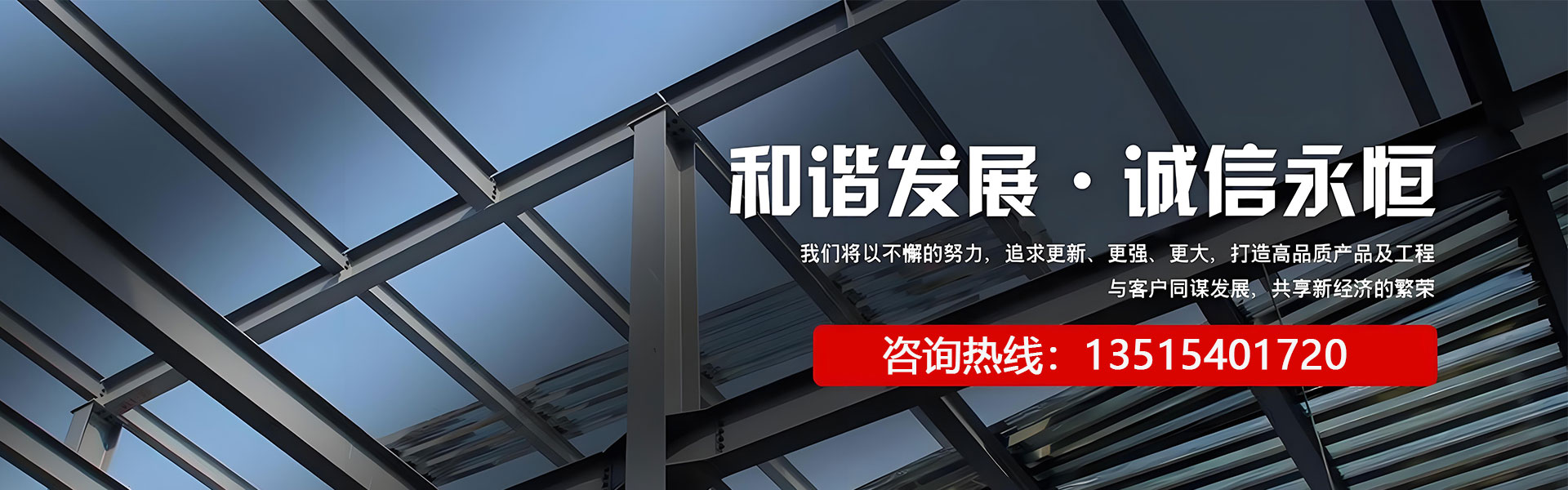 黄金筛选设备