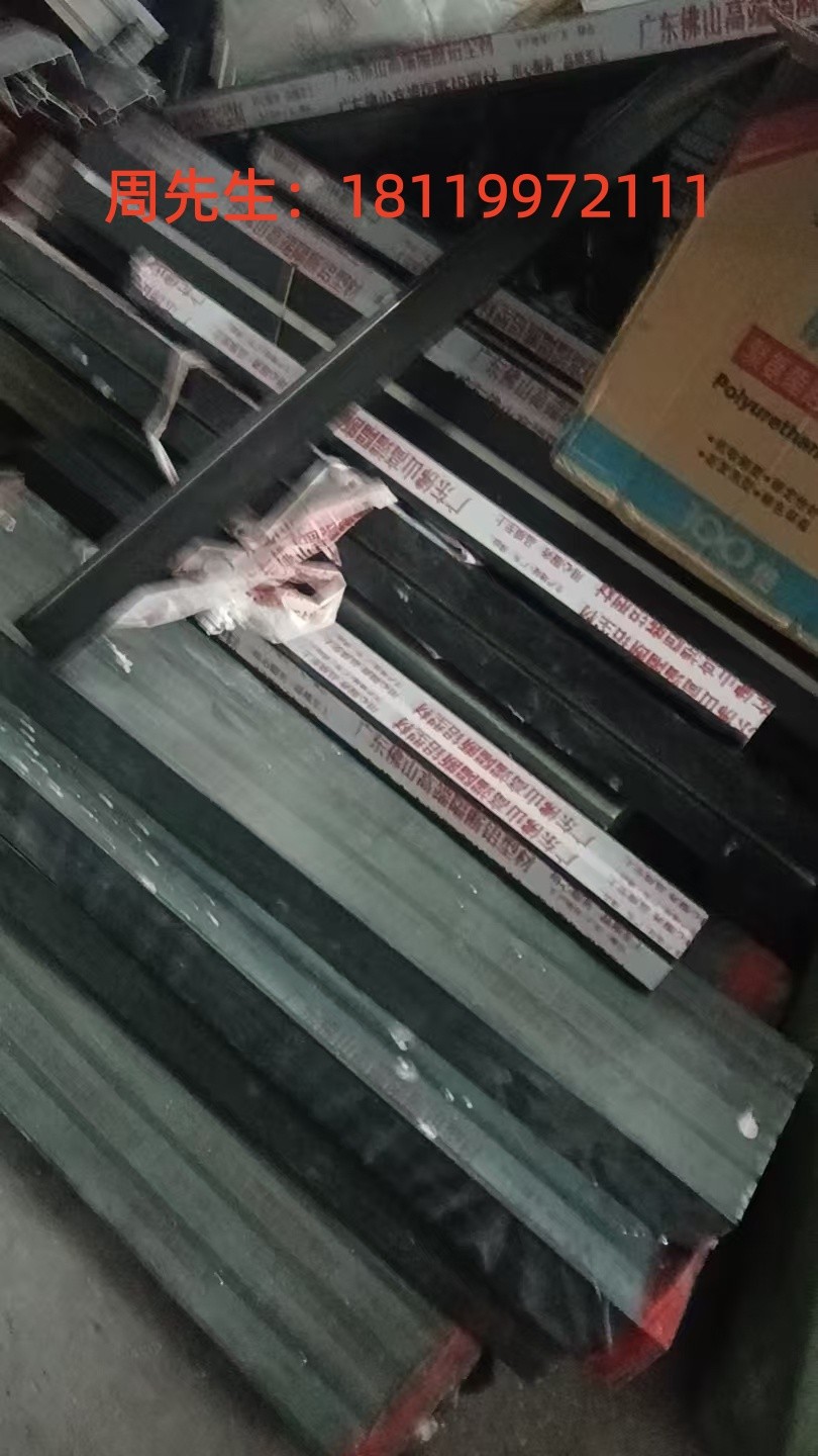行业作业场景