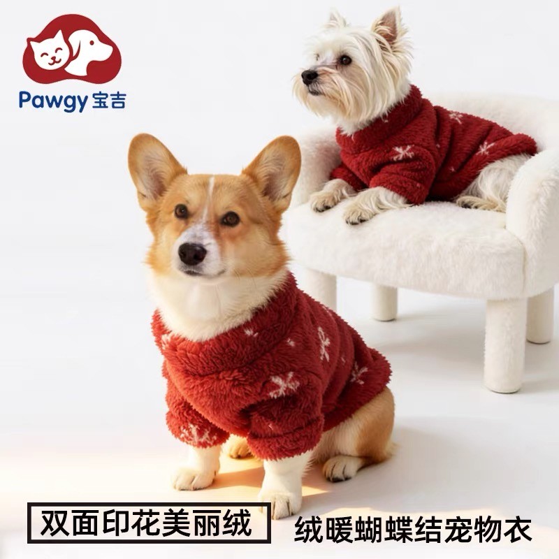 **服饰工厂实拍