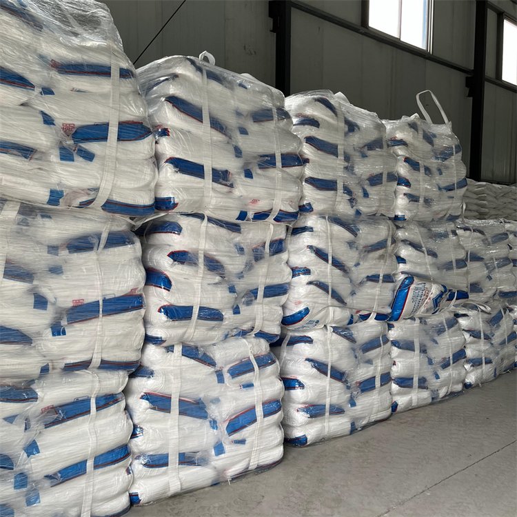 Industrial Potassium Carbonite Supplier Selection