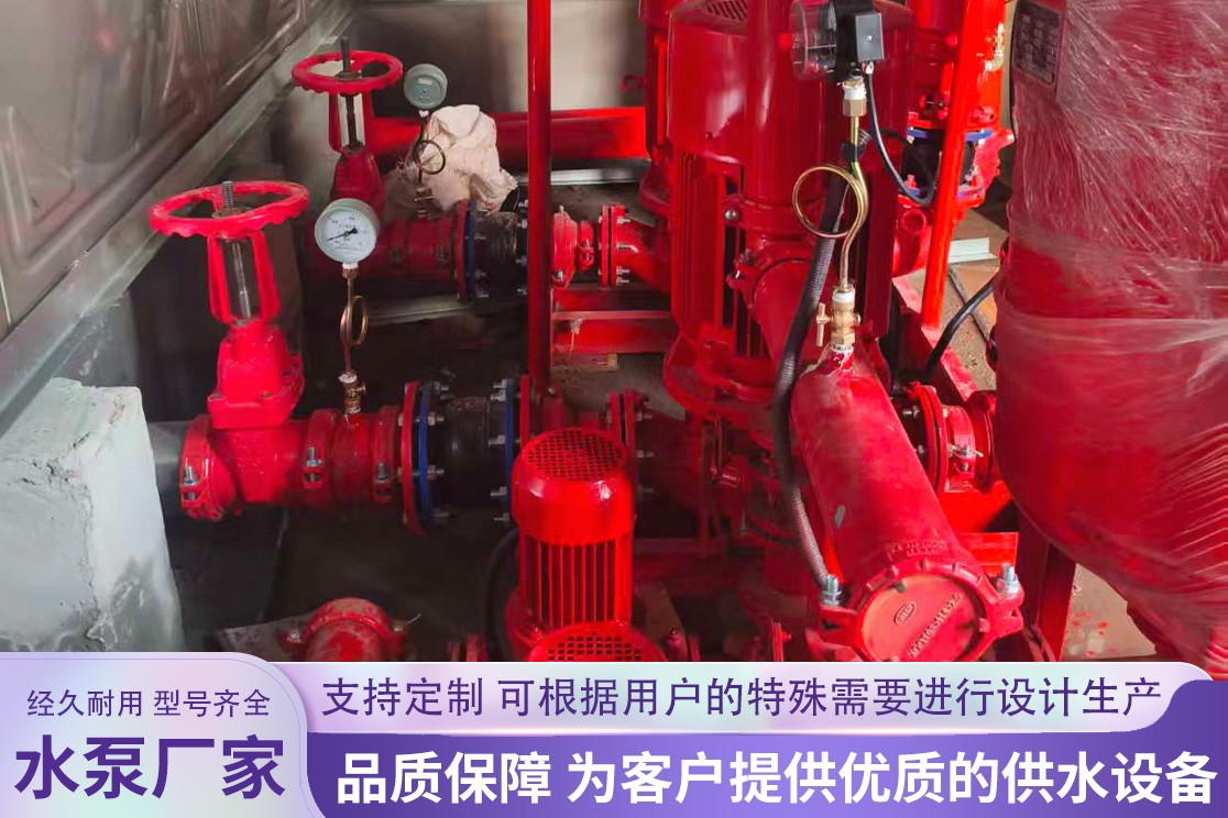 消防水箱应用场景