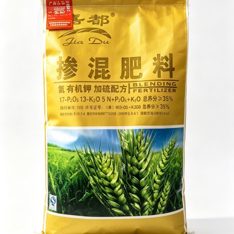 农业种植场景