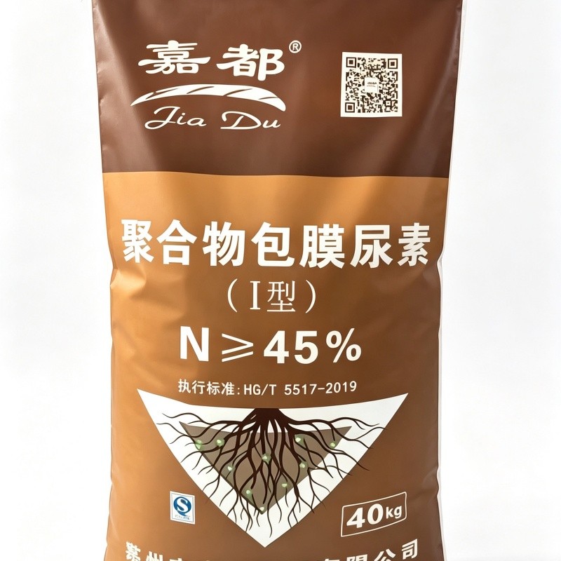 生产工艺与设备展示