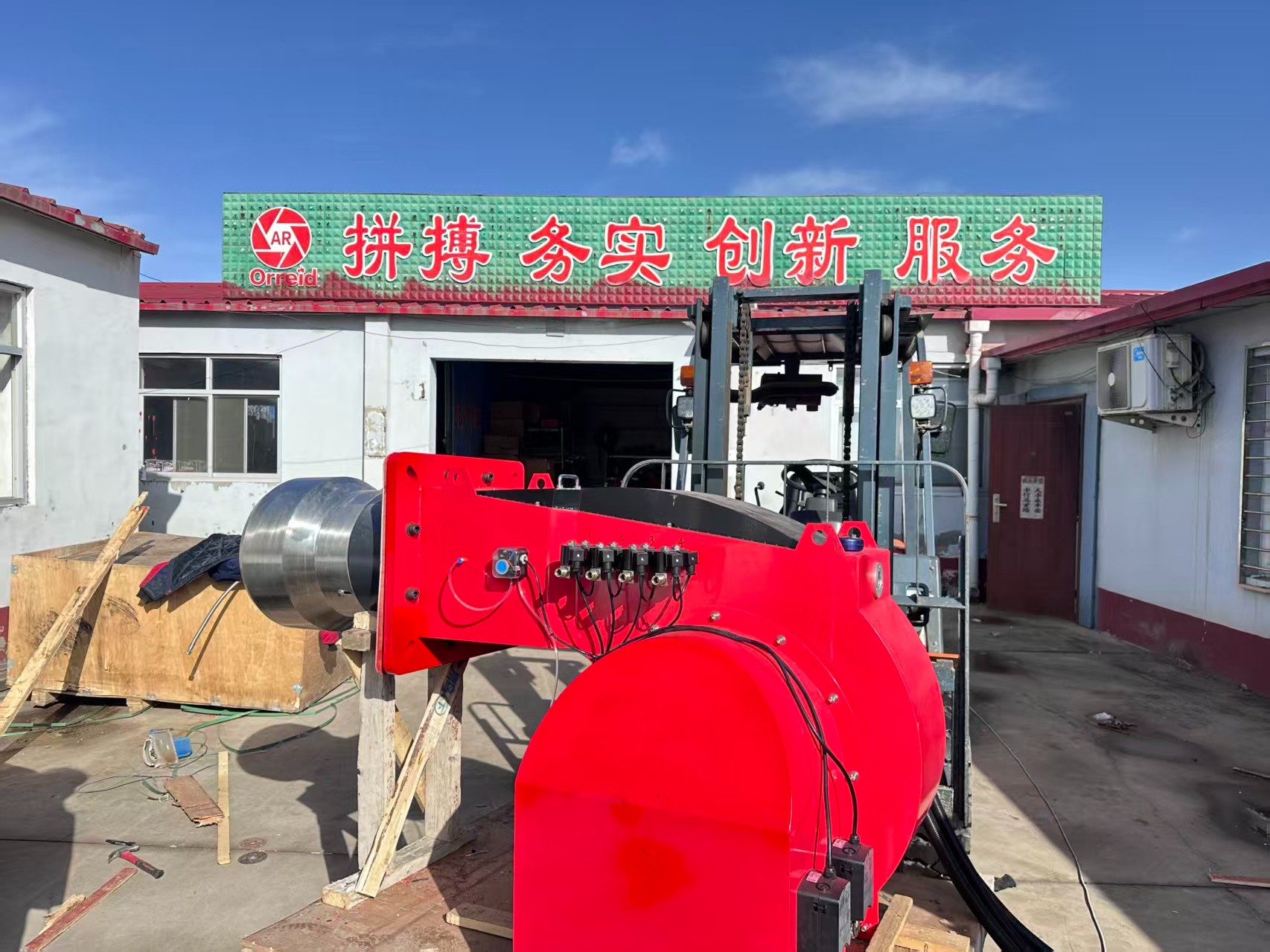 锅炉低氮改造实拍