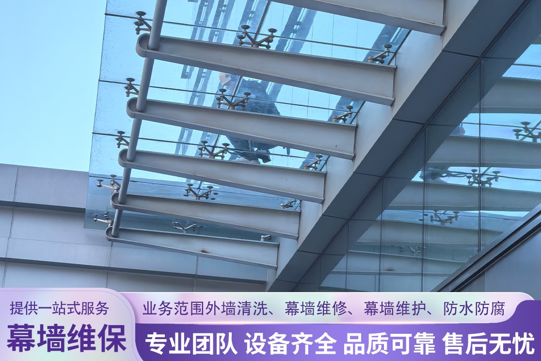 幕墙施工**作业示例